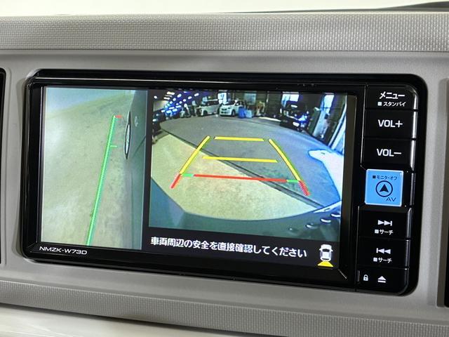 ミラトコットＧ　ＳＡIII　ワンオーナー　ナビ　パノラマモニターワンオーナー　ナビ　パノラマモニター　ドライブレコーダー　ＥＴＣ　前後コーナーセンサー前席シートヒーター　オートマチックハイビーム　Ｂｌｕｅｔｏｏｔｈ　ＵＳＢ接続　ＤＶＤ再生　ＬＥＤヘッドライト（京都府）の中古車