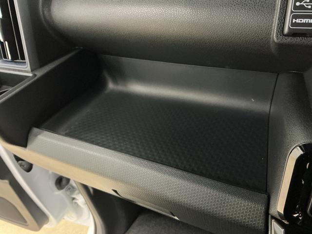タントカスタムX ワンオーナー ディスプレイオーディオ 両側電動ワンオーナー スマホ連携ディスプレイオーディオ バックカメラ 両側電動スライドドア Bluetooth コーナーセンサー シートヒーター 電子パーキング オートハイビーム オートブレーキホールド(京都府)の中古車