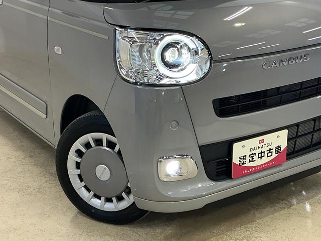 ムーヴキャンバスセオリーＧ　ワンオーナー　パノラマモニター　両側電動スライドワンオーナー　パノラマモニター　両側電動スライドドア　前後コーナーセンサー　前席シートヒーター　電子パーキング　オートハイビーム　オートブレーキホールド　ホットカップホルダー　ＬＥＤヘッドライト（京都府）の中古車