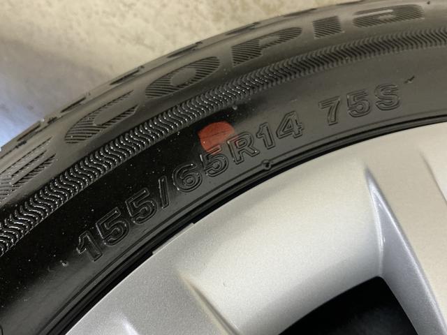 ムーヴキャンバスセオリーＧ　ワンオーナー　パノラマモニター　両側電動スライドワンオーナー　パノラマモニター　両側電動スライドドア　前後コーナーセンサー　前席シートヒーター　電子パーキング　オートハイビーム　オートブレーキホールド　ホットカップホルダー　ＬＥＤヘッドライト（京都府）の中古車