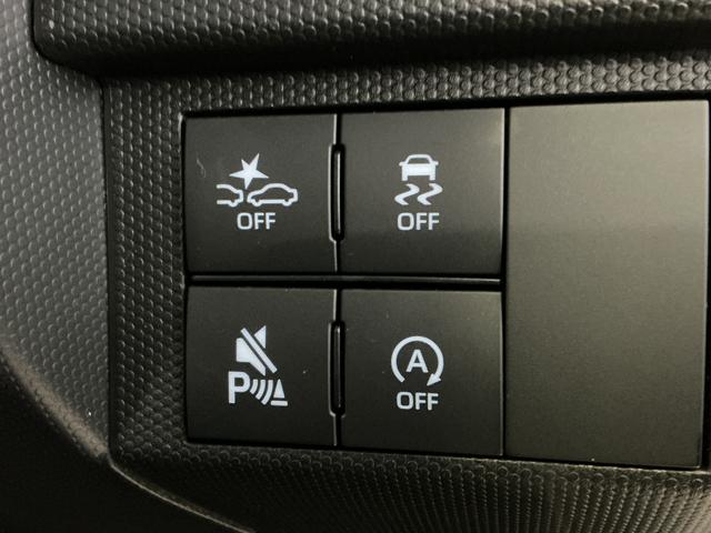 タフトＧ　クロムベンチャー　届出済み未使用車　４ＷＤ　ナビ届出済み未使用車　４ＷＤ　ナビ　バックカメラ　アダプティブクルーズコントロール　Ｂｌｕｅｔｏｏｔｈ　コーナーセンサー　シートヒーター　オートマチックハイビーム　１５インチ純正アルミホイール　フルセグ（京都府）の中古車