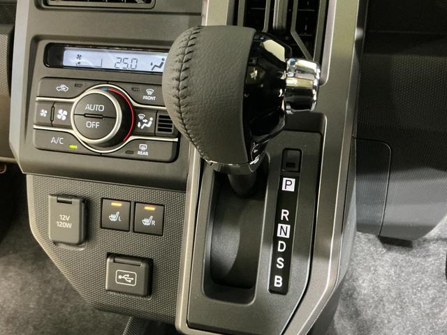 タフトＧ　クロムベンチャー　届出済み未使用車　４ＷＤ　ナビ届出済み未使用車　４ＷＤ　ナビ　バックカメラ　アダプティブクルーズコントロール　Ｂｌｕｅｔｏｏｔｈ　コーナーセンサー　シートヒーター　オートマチックハイビーム　１５インチ純正アルミホイール　フルセグ（京都府）の中古車