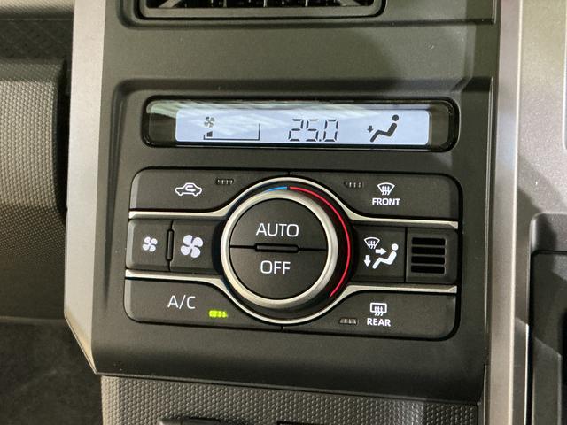 タフトＧ　クロムベンチャー　届出済み未使用車　４ＷＤ　ナビ届出済み未使用車　４ＷＤ　ナビ　バックカメラ　アダプティブクルーズコントロール　Ｂｌｕｅｔｏｏｔｈ　コーナーセンサー　シートヒーター　オートマチックハイビーム　１５インチ純正アルミホイール　フルセグ（京都府）の中古車