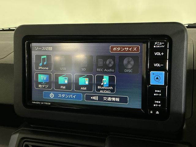 タフトＧ　クロムベンチャー　届出済み未使用車　４ＷＤ　ナビ届出済み未使用車　４ＷＤ　ナビ　バックカメラ　アダプティブクルーズコントロール　Ｂｌｕｅｔｏｏｔｈ　コーナーセンサー　シートヒーター　オートマチックハイビーム　１５インチ純正アルミホイール　フルセグ（京都府）の中古車