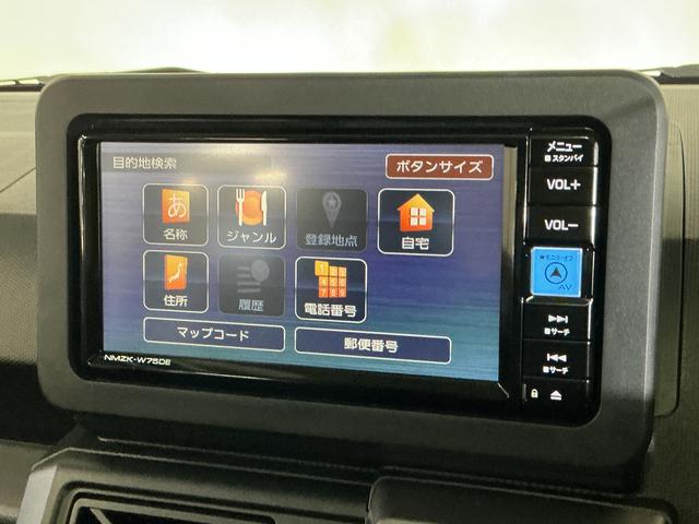 タフトＧ　クロムベンチャー　届出済み未使用車　４ＷＤ　ナビ届出済み未使用車　４ＷＤ　ナビ　バックカメラ　アダプティブクルーズコントロール　Ｂｌｕｅｔｏｏｔｈ　コーナーセンサー　シートヒーター　オートマチックハイビーム　１５インチ純正アルミホイール　フルセグ（京都府）の中古車