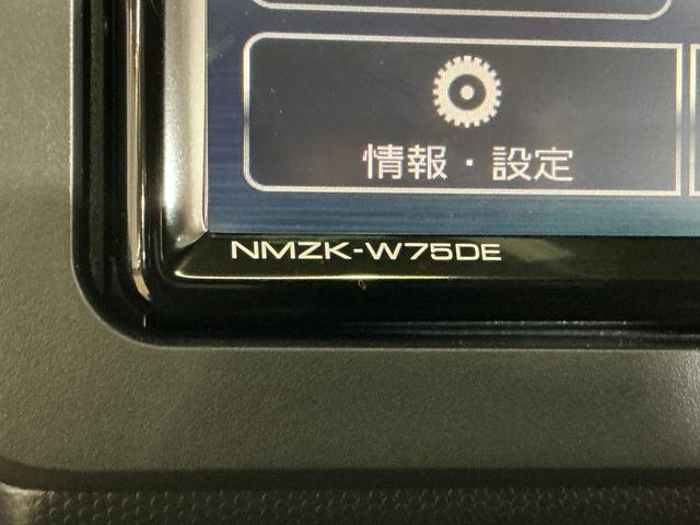 タフトＧ　クロムベンチャー　届出済み未使用車　４ＷＤ　ナビ届出済み未使用車　４ＷＤ　ナビ　バックカメラ　アダプティブクルーズコントロール　Ｂｌｕｅｔｏｏｔｈ　コーナーセンサー　シートヒーター　オートマチックハイビーム　１５インチ純正アルミホイール　フルセグ（京都府）の中古車