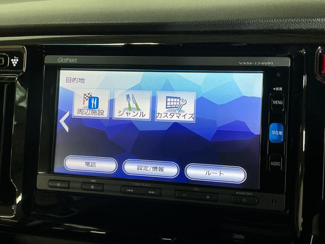 N−WGNカスタムG・ターボパッケージ ナビ バックカメラ ドライブレコーダーターボ ナビ バックカメラ ドライブレコーダー ETC パドルシフト クルーズコントロール Bluetooth USB接続 DVD HIDヘッドライト 衝突軽減ブレーキ サイドエアバッグ 純正アルミ(京都府)の中古車