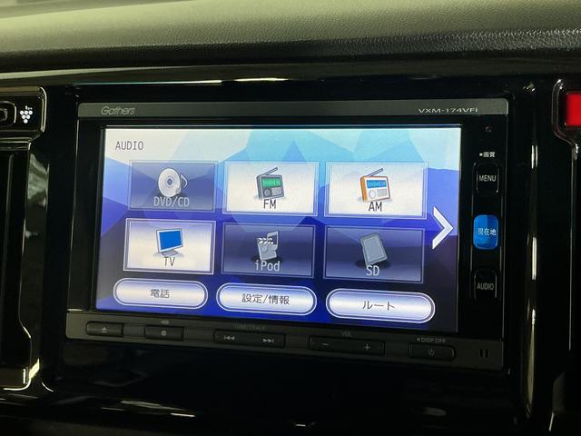 N−WGNカスタムG・ターボパッケージ ナビ バックカメラ ドライブレコーダーターボ ナビ バックカメラ ドライブレコーダー ETC パドルシフト クルーズコントロール Bluetooth USB接続 DVD HIDヘッドライト 衝突軽減ブレーキ サイドエアバッグ 純正アルミ(京都府)の中古車