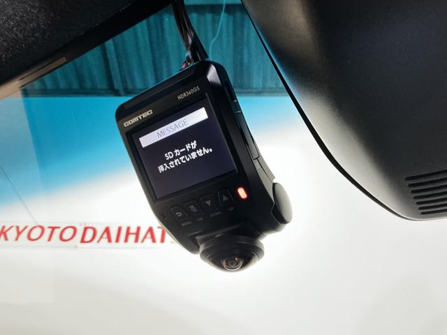 N−WGNカスタムG・ターボパッケージ ナビ バックカメラ ドライブレコーダーターボ ナビ バックカメラ ドライブレコーダー ETC パドルシフト クルーズコントロール Bluetooth USB接続 DVD HIDヘッドライト 衝突軽減ブレーキ サイドエアバッグ 純正アルミ(京都府)の中古車