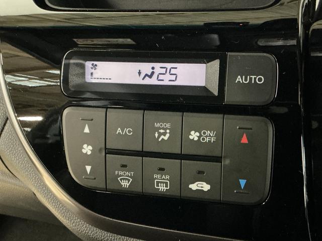 N−WGNカスタムG・ターボパッケージ ナビ バックカメラ ドライブレコーダーターボ ナビ バックカメラ ドライブレコーダー ETC パドルシフト クルーズコントロール Bluetooth USB接続 DVD HIDヘッドライト 衝突軽減ブレーキ サイドエアバッグ 純正アルミ(京都府)の中古車