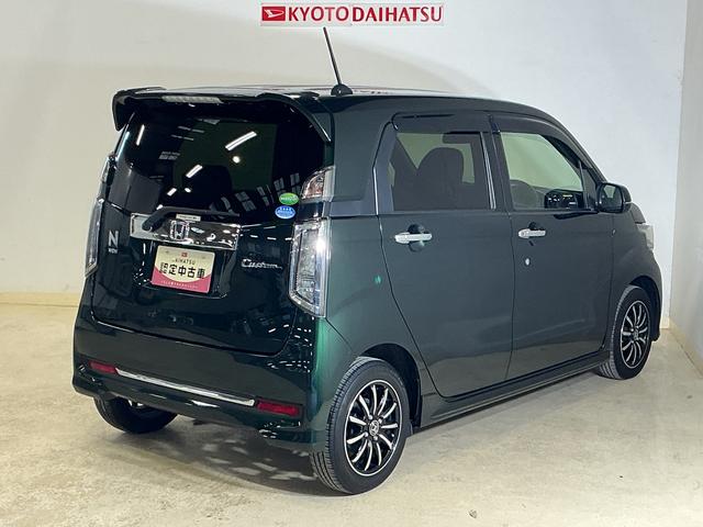 N−WGNカスタムG・ターボパッケージ ナビ バックカメラ ドライブレコーダーターボ ナビ バックカメラ ドライブレコーダー ETC パドルシフト クルーズコントロール Bluetooth USB接続 DVD HIDヘッドライト 衝突軽減ブレーキ サイドエアバッグ 純正アルミ(京都府)の中古車