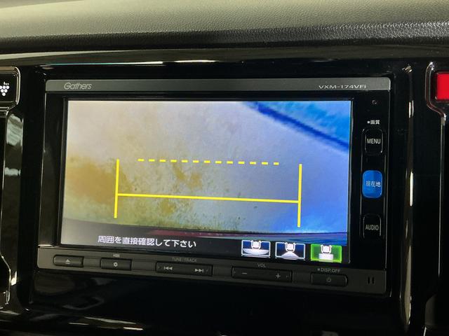 N−WGNカスタムG・ターボパッケージ ナビ バックカメラ ドライブレコーダーターボ ナビ バックカメラ ドライブレコーダー ETC パドルシフト クルーズコントロール Bluetooth USB接続 DVD HIDヘッドライト 衝突軽減ブレーキ サイドエアバッグ 純正アルミ(京都府)の中古車