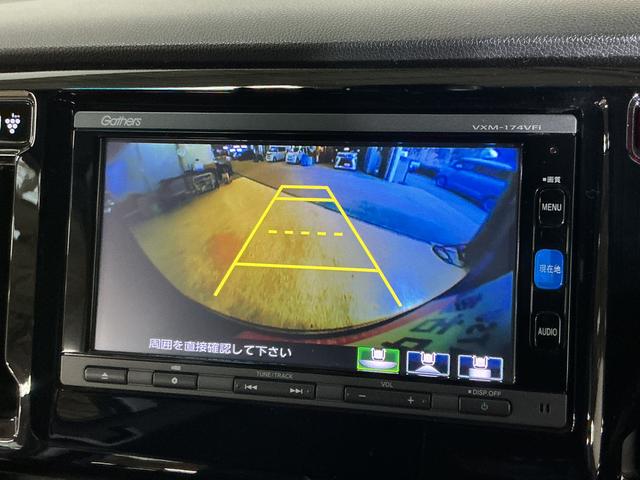 N−WGNカスタムG・ターボパッケージ ナビ バックカメラ ドライブレコーダーターボ ナビ バックカメラ ドライブレコーダー ETC パドルシフト クルーズコントロール Bluetooth USB接続 DVD HIDヘッドライト 衝突軽減ブレーキ サイドエアバッグ 純正アルミ(京都府)の中古車