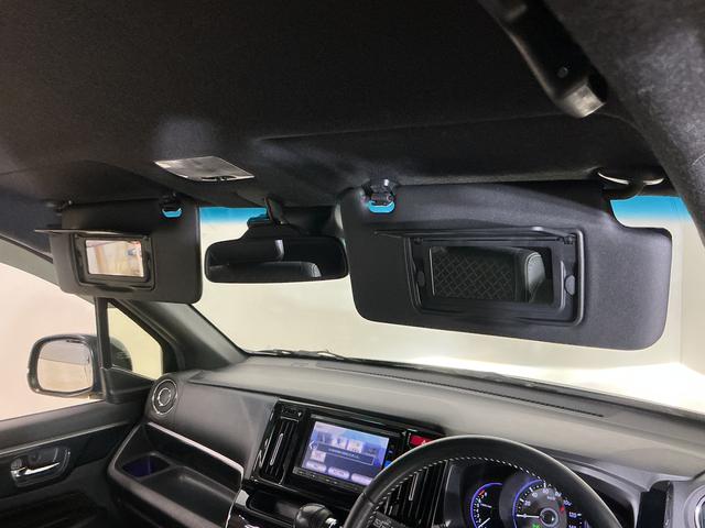 N−WGNカスタムG・ターボパッケージ ナビ バックカメラ ドライブレコーダーターボ ナビ バックカメラ ドライブレコーダー ETC パドルシフト クルーズコントロール Bluetooth USB接続 DVD HIDヘッドライト 衝突軽減ブレーキ サイドエアバッグ 純正アルミ(京都府)の中古車