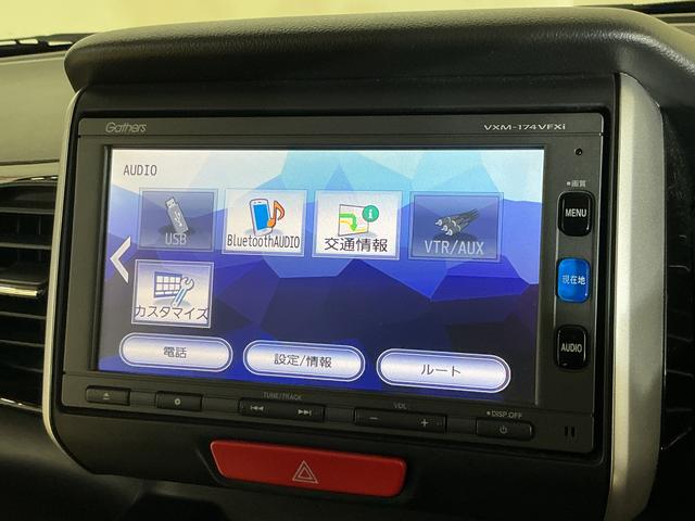 Ｎ−ＢＯＸカスタムＧ　ＳＳブラックスタイルパッケージ　ナビ　バックカメラナビ　バックカメラ　前後ドライブレコーダー　ＥＴＣ　両側電動スライドドア　前席シートヒーター　Ｂｌｕｅｔｏｏｔｈ　衝突軽減ブレーキ　サイドエアバッグ　ＨＩＤヘッドライト　１４インチ純正アルミホイール（京都府）の中古車