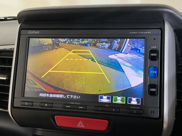 Ｎ−ＢＯＸカスタムＧ　ＳＳブラックスタイルパッケージ　ナビ　バックカメラナビ　バックカメラ　前後ドライブレコーダー　ＥＴＣ　両側電動スライドドア　前席シートヒーター　Ｂｌｕｅｔｏｏｔｈ　衝突軽減ブレーキ　サイドエアバッグ　ＨＩＤヘッドライト　１４インチ純正アルミホイール（京都府）の中古車