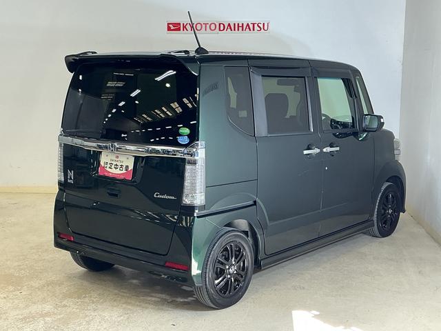 Ｎ−ＢＯＸカスタムＧ　ＳＳブラックスタイルパッケージ　ナビ　バックカメラナビ　バックカメラ　前後ドライブレコーダー　ＥＴＣ　両側電動スライドドア　前席シートヒーター　Ｂｌｕｅｔｏｏｔｈ　衝突軽減ブレーキ　サイドエアバッグ　ＨＩＤヘッドライト　１４インチ純正アルミホイール（京都府）の中古車