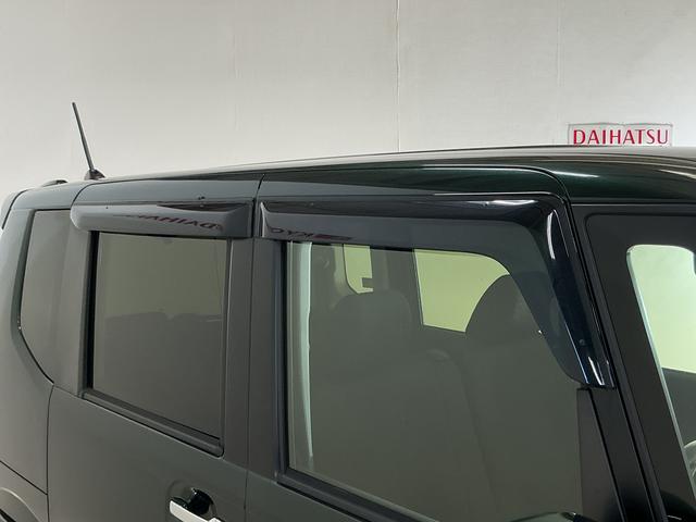 Ｎ−ＢＯＸカスタムＧ　ＳＳブラックスタイルパッケージ　ナビ　バックカメラナビ　バックカメラ　前後ドライブレコーダー　ＥＴＣ　両側電動スライドドア　前席シートヒーター　Ｂｌｕｅｔｏｏｔｈ　衝突軽減ブレーキ　サイドエアバッグ　ＨＩＤヘッドライト　１４インチ純正アルミホイール（京都府）の中古車