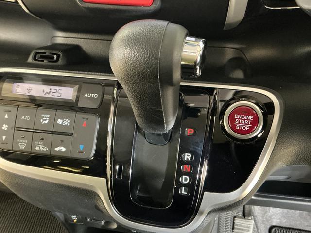 Ｎ−ＢＯＸカスタムＧ　ＳＳブラックスタイルパッケージ　ナビ　バックカメラナビ　バックカメラ　前後ドライブレコーダー　ＥＴＣ　両側電動スライドドア　前席シートヒーター　Ｂｌｕｅｔｏｏｔｈ　衝突軽減ブレーキ　サイドエアバッグ　ＨＩＤヘッドライト　１４インチ純正アルミホイール（京都府）の中古車