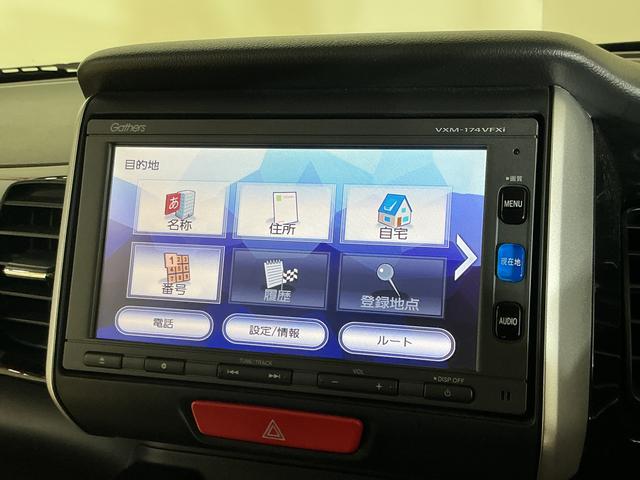 Ｎ−ＢＯＸカスタムＧ　ＳＳブラックスタイルパッケージ　ナビ　バックカメラナビ　バックカメラ　前後ドライブレコーダー　ＥＴＣ　両側電動スライドドア　前席シートヒーター　Ｂｌｕｅｔｏｏｔｈ　衝突軽減ブレーキ　サイドエアバッグ　ＨＩＤヘッドライト　１４インチ純正アルミホイール（京都府）の中古車