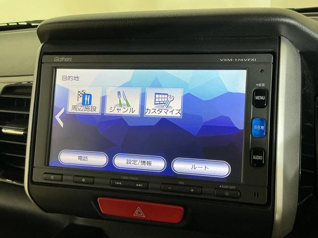 Ｎ−ＢＯＸカスタムＧ　ＳＳブラックスタイルパッケージ　ナビ　バックカメラナビ　バックカメラ　前後ドライブレコーダー　ＥＴＣ　両側電動スライドドア　前席シートヒーター　Ｂｌｕｅｔｏｏｔｈ　衝突軽減ブレーキ　サイドエアバッグ　ＨＩＤヘッドライト　１４インチ純正アルミホイール（京都府）の中古車