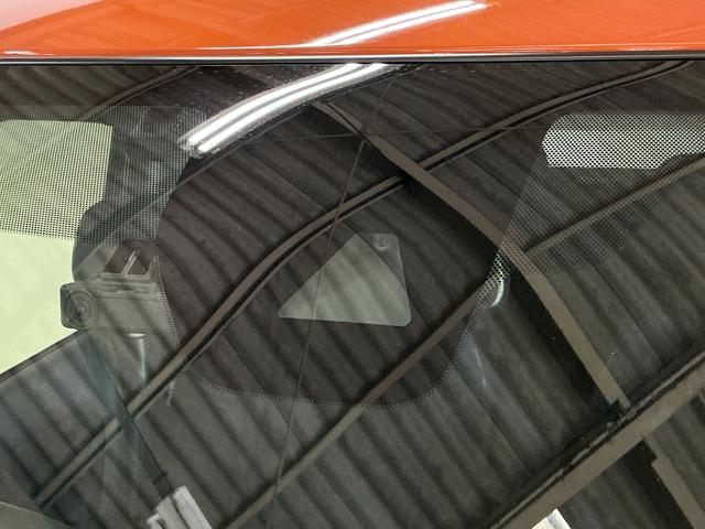 デイズハイウェイスター　Ｇターボプロパイロットエディション　ナビナビ　アラウンドビューモニター　ＥＴＣ　アダプティブクルーズコントロール　電子パーキング　オートブレーキホールド　Ｂｌｕｅｔｏｏｔｈ　ＵＳＢ　フルセグ　ツートンカラー　サイド／サイドカーテンエアバッグ（京都府）の中古車