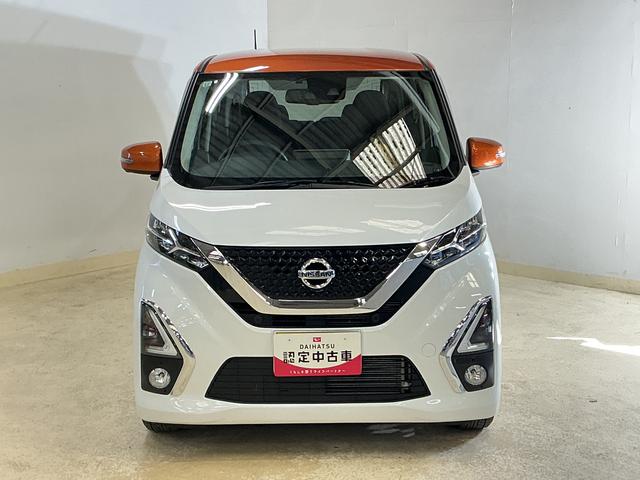 デイズハイウェイスター　Ｇターボプロパイロットエディション　ナビナビ　アラウンドビューモニター　ＥＴＣ　アダプティブクルーズコントロール　電子パーキング　オートブレーキホールド　Ｂｌｕｅｔｏｏｔｈ　ＵＳＢ　フルセグ　ツートンカラー　サイド／サイドカーテンエアバッグ（京都府）の中古車