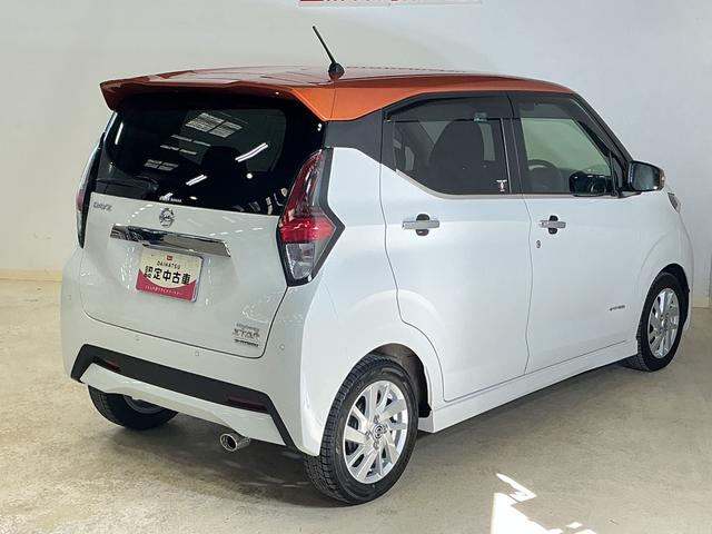 デイズハイウェイスター　Ｇターボプロパイロットエディション　ナビナビ　アラウンドビューモニター　ＥＴＣ　アダプティブクルーズコントロール　電子パーキング　オートブレーキホールド　Ｂｌｕｅｔｏｏｔｈ　ＵＳＢ　フルセグ　ツートンカラー　サイド／サイドカーテンエアバッグ（京都府）の中古車