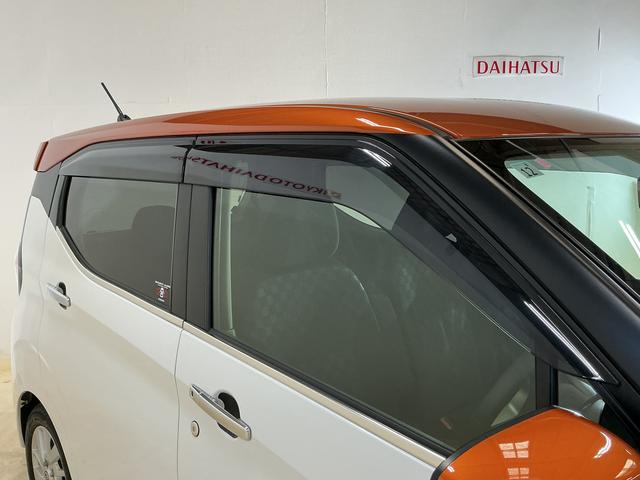 デイズハイウェイスター　Ｇターボプロパイロットエディション　ナビナビ　アラウンドビューモニター　ＥＴＣ　アダプティブクルーズコントロール　電子パーキング　オートブレーキホールド　Ｂｌｕｅｔｏｏｔｈ　ＵＳＢ　フルセグ　ツートンカラー　サイド／サイドカーテンエアバッグ（京都府）の中古車