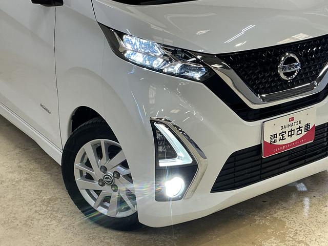 デイズハイウェイスター　Ｇターボプロパイロットエディション　ナビナビ　アラウンドビューモニター　ＥＴＣ　アダプティブクルーズコントロール　電子パーキング　オートブレーキホールド　Ｂｌｕｅｔｏｏｔｈ　ＵＳＢ　フルセグ　ツートンカラー　サイド／サイドカーテンエアバッグ（京都府）の中古車