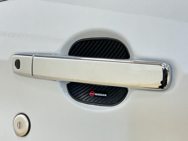 デイズハイウェイスター　Ｇターボプロパイロットエディション　ナビナビ　アラウンドビューモニター　ＥＴＣ　アダプティブクルーズコントロール　電子パーキング　オートブレーキホールド　Ｂｌｕｅｔｏｏｔｈ　ＵＳＢ　フルセグ　ツートンカラー　サイド／サイドカーテンエアバッグ（京都府）の中古車