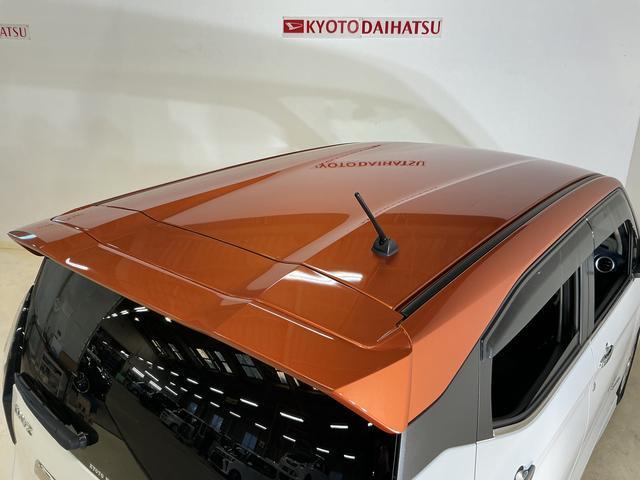 デイズハイウェイスター　Ｇターボプロパイロットエディション　ナビナビ　アラウンドビューモニター　ＥＴＣ　アダプティブクルーズコントロール　電子パーキング　オートブレーキホールド　Ｂｌｕｅｔｏｏｔｈ　ＵＳＢ　フルセグ　ツートンカラー　サイド／サイドカーテンエアバッグ（京都府）の中古車