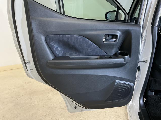 デイズハイウェイスター　Ｇターボプロパイロットエディション　ナビナビ　アラウンドビューモニター　ＥＴＣ　アダプティブクルーズコントロール　電子パーキング　オートブレーキホールド　Ｂｌｕｅｔｏｏｔｈ　ＵＳＢ　フルセグ　ツートンカラー　サイド／サイドカーテンエアバッグ（京都府）の中古車