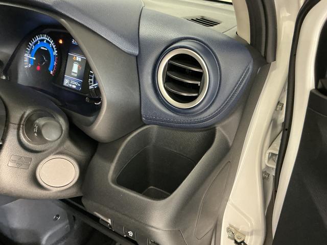 デイズハイウェイスター　Ｇターボプロパイロットエディション　ナビナビ　アラウンドビューモニター　ＥＴＣ　アダプティブクルーズコントロール　電子パーキング　オートブレーキホールド　Ｂｌｕｅｔｏｏｔｈ　ＵＳＢ　フルセグ　ツートンカラー　サイド／サイドカーテンエアバッグ（京都府）の中古車