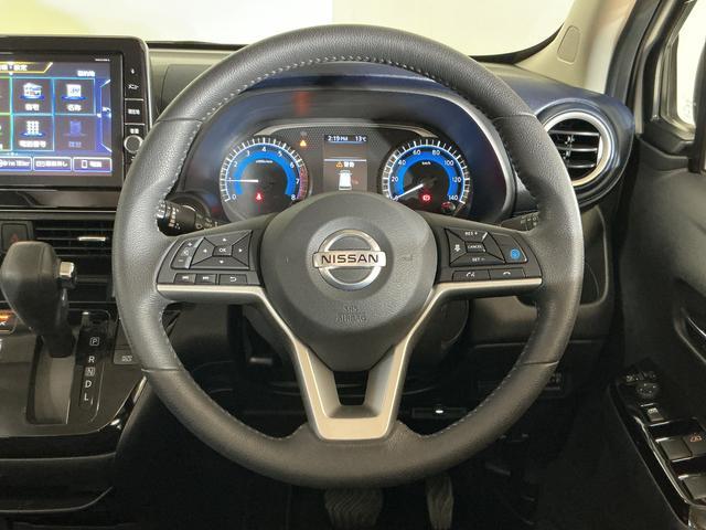 デイズハイウェイスター　Ｇターボプロパイロットエディション　ナビナビ　アラウンドビューモニター　ＥＴＣ　アダプティブクルーズコントロール　電子パーキング　オートブレーキホールド　Ｂｌｕｅｔｏｏｔｈ　ＵＳＢ　フルセグ　ツートンカラー　サイド／サイドカーテンエアバッグ（京都府）の中古車