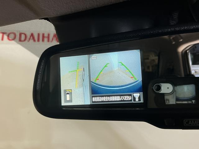 デイズハイウェイスター　Ｇターボプロパイロットエディション　ナビナビ　アラウンドビューモニター　ＥＴＣ　アダプティブクルーズコントロール　電子パーキング　オートブレーキホールド　Ｂｌｕｅｔｏｏｔｈ　ＵＳＢ　フルセグ　ツートンカラー　サイド／サイドカーテンエアバッグ（京都府）の中古車