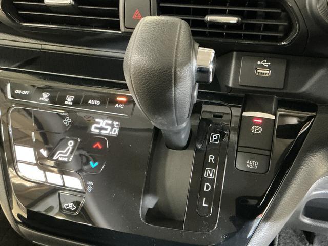 デイズハイウェイスター　Ｇターボプロパイロットエディション　ナビナビ　アラウンドビューモニター　ＥＴＣ　アダプティブクルーズコントロール　電子パーキング　オートブレーキホールド　Ｂｌｕｅｔｏｏｔｈ　ＵＳＢ　フルセグ　ツートンカラー　サイド／サイドカーテンエアバッグ（京都府）の中古車