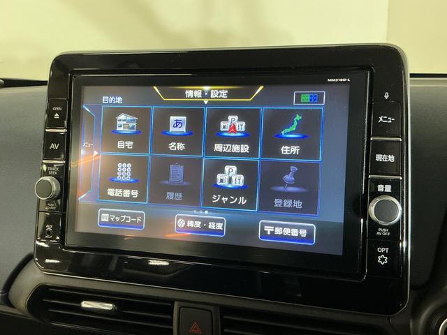 デイズハイウェイスター　Ｇターボプロパイロットエディション　ナビナビ　アラウンドビューモニター　ＥＴＣ　アダプティブクルーズコントロール　電子パーキング　オートブレーキホールド　Ｂｌｕｅｔｏｏｔｈ　ＵＳＢ　フルセグ　ツートンカラー　サイド／サイドカーテンエアバッグ（京都府）の中古車