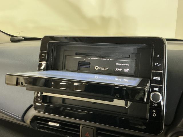 デイズハイウェイスター　Ｇターボプロパイロットエディション　ナビナビ　アラウンドビューモニター　ＥＴＣ　アダプティブクルーズコントロール　電子パーキング　オートブレーキホールド　Ｂｌｕｅｔｏｏｔｈ　ＵＳＢ　フルセグ　ツートンカラー　サイド／サイドカーテンエアバッグ（京都府）の中古車