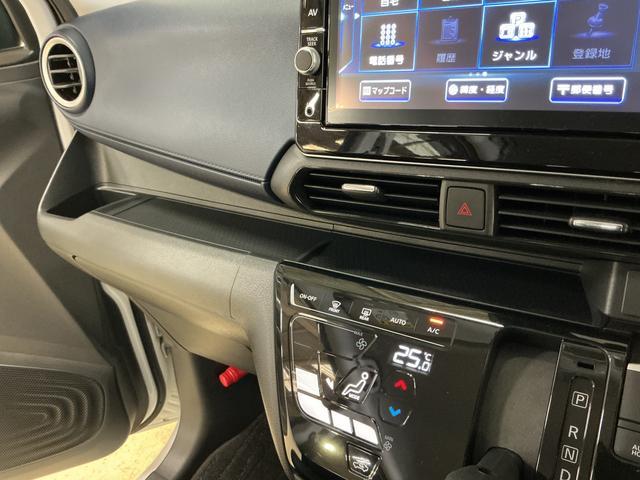 デイズハイウェイスター　Ｇターボプロパイロットエディション　ナビナビ　アラウンドビューモニター　ＥＴＣ　アダプティブクルーズコントロール　電子パーキング　オートブレーキホールド　Ｂｌｕｅｔｏｏｔｈ　ＵＳＢ　フルセグ　ツートンカラー　サイド／サイドカーテンエアバッグ（京都府）の中古車