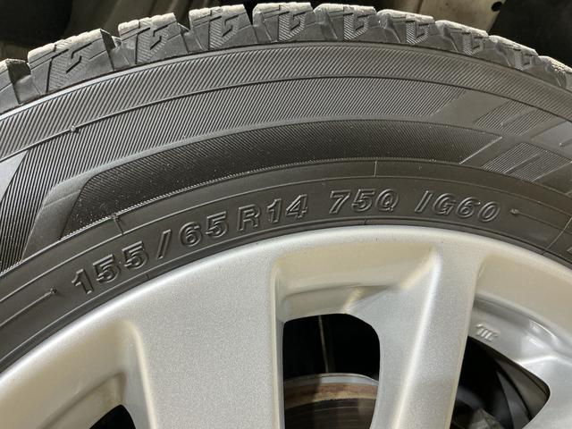 デイズハイウェイスター　Ｇターボプロパイロットエディション　ナビナビ　アラウンドビューモニター　ＥＴＣ　アダプティブクルーズコントロール　電子パーキング　オートブレーキホールド　Ｂｌｕｅｔｏｏｔｈ　ＵＳＢ　フルセグ　ツートンカラー　サイド／サイドカーテンエアバッグ（京都府）の中古車