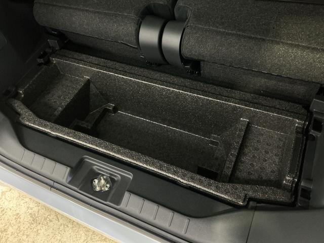 タントカスタムRS 届出済み未使用車 ターボ バックカメラ ETC届出済み未使用車 ターボ バックカメラ ETC 両側電動スライドドア アダプティブクルーズコントロール 前後コーナーセンサー 前席シートヒーター 電子パーキング オートマチックハイビーム USB接続(京都府)の中古車