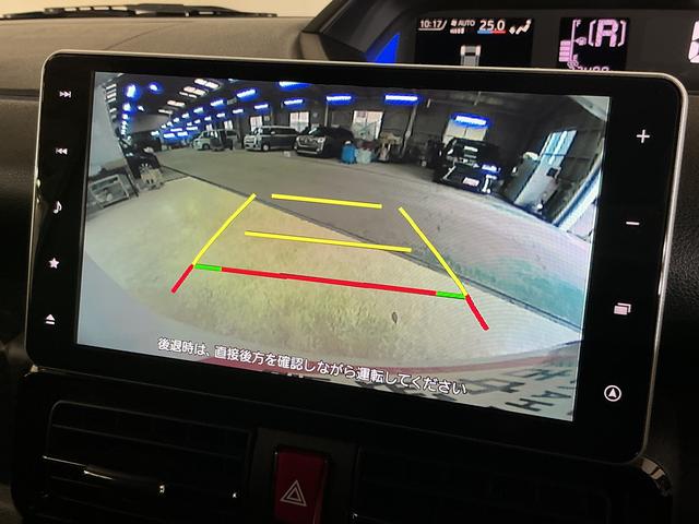 タントカスタムＲＳスタイルセレクション　ワンオーナー　ターボ　ナビワンオーナー　ターボ　ナビ　バックカメラ　ＥＴＣ　両側電動スライドドア　ロングスライドシート　アダプティブクルーズコントロール　コーナーセンサー　シートヒーター　オートマチックハイビーム　フルセグＴＶ（京都府）の中古車