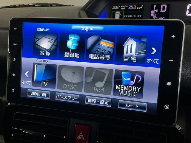 タントカスタムＲＳスタイルセレクション　ワンオーナー　ターボ　ナビワンオーナー　ターボ　ナビ　バックカメラ　ＥＴＣ　両側電動スライドドア　ロングスライドシート　アダプティブクルーズコントロール　コーナーセンサー　シートヒーター　オートマチックハイビーム　フルセグＴＶ（京都府）の中古車