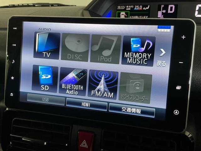 タントカスタムＲＳスタイルセレクション　ワンオーナー　ターボ　ナビワンオーナー　ターボ　ナビ　バックカメラ　ＥＴＣ　両側電動スライドドア　ロングスライドシート　アダプティブクルーズコントロール　コーナーセンサー　シートヒーター　オートマチックハイビーム　フルセグＴＶ（京都府）の中古車