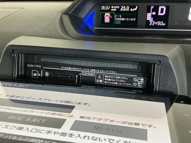 タントカスタムＲＳスタイルセレクション　ワンオーナー　ターボ　ナビワンオーナー　ターボ　ナビ　バックカメラ　ＥＴＣ　両側電動スライドドア　ロングスライドシート　アダプティブクルーズコントロール　コーナーセンサー　シートヒーター　オートマチックハイビーム　フルセグＴＶ（京都府）の中古車