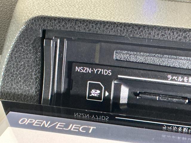 タントカスタムＲＳスタイルセレクション　ワンオーナー　ターボ　ナビワンオーナー　ターボ　ナビ　バックカメラ　ＥＴＣ　両側電動スライドドア　ロングスライドシート　アダプティブクルーズコントロール　コーナーセンサー　シートヒーター　オートマチックハイビーム　フルセグＴＶ（京都府）の中古車