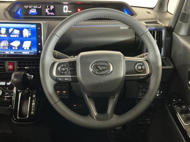 タントカスタムＲＳスタイルセレクション　ワンオーナー　ターボ　ナビワンオーナー　ターボ　ナビ　バックカメラ　ＥＴＣ　両側電動スライドドア　ロングスライドシート　アダプティブクルーズコントロール　コーナーセンサー　シートヒーター　オートマチックハイビーム　フルセグＴＶ（京都府）の中古車