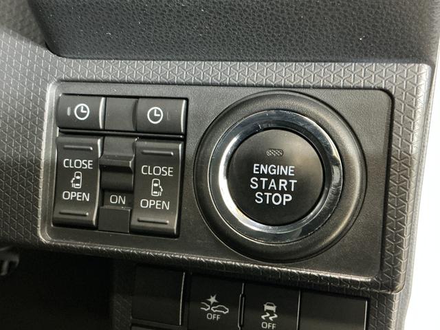 タントカスタムＲＳスタイルセレクション　ワンオーナー　ターボ　ナビワンオーナー　ターボ　ナビ　バックカメラ　ＥＴＣ　両側電動スライドドア　ロングスライドシート　アダプティブクルーズコントロール　コーナーセンサー　シートヒーター　オートマチックハイビーム　フルセグＴＶ（京都府）の中古車