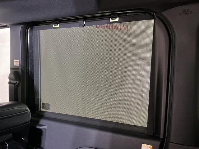 タントカスタムRS 届出済み未使用車 ターボ バックカメラ届出済み未使用車 ターボ バックカメラ 両側電動スライドドア 前後コーナーセンサー 前席シートヒーター 電子パーキング オートブレーキホールド オートマチックハイビーム 15インチ純正アルミホイール(京都府)の中古車
